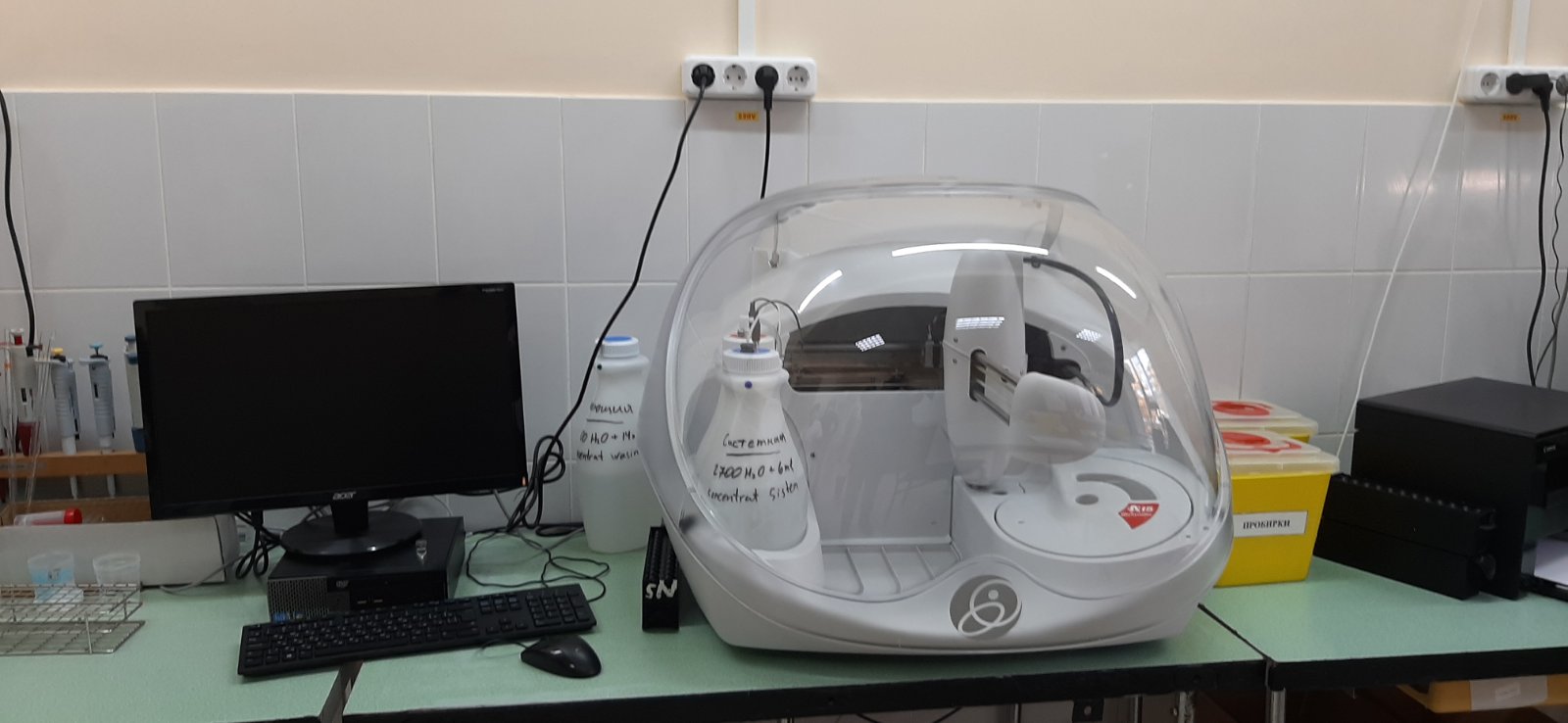 IMG-be02aa28ec912e98ece5dc1e92156baf-V