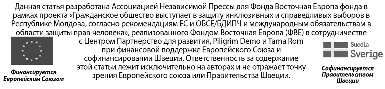 АПИ дисклеймер 22 ноября